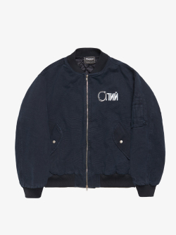'RASCAL' BOMBER NAVY