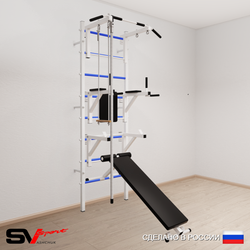 Шведская стенка Sv Sport усиленная 696 (Турник стандарт/Брусья/Стойка/Скамья/Канат/Трапеция)