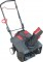 Снегоуборщик бензиновый 2 кВт Evoline SBG 460 SBG460