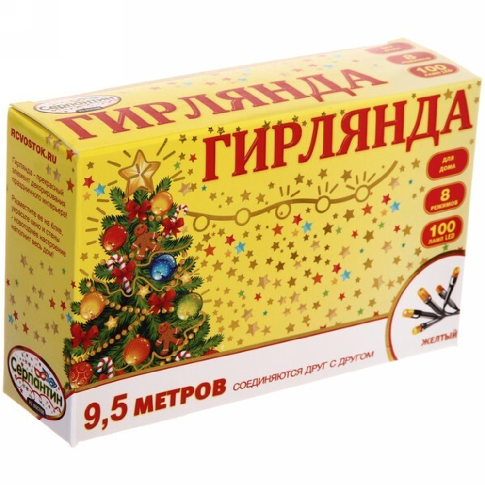 Гирлянда для дома 9,5м 100 ламп LED прозрач.пров.,8 реж, IP-20, Жёлтый (возможность соединения)