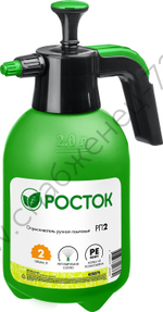 РОСТОК РП-2, 2 л, ручной, колба из полиэтилена, помповый опрыскиватель (425075)