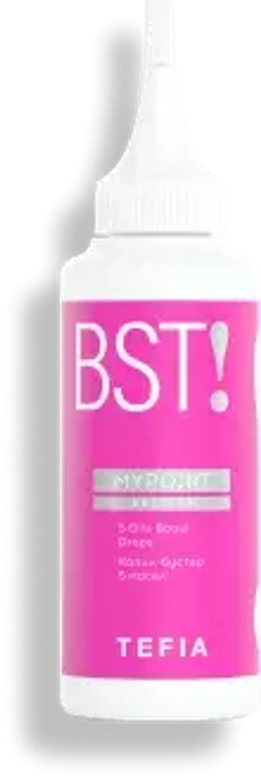 Капли-бустер 5 масел Tefia Mypoint 5 Oils Boost Drops, 120 мл