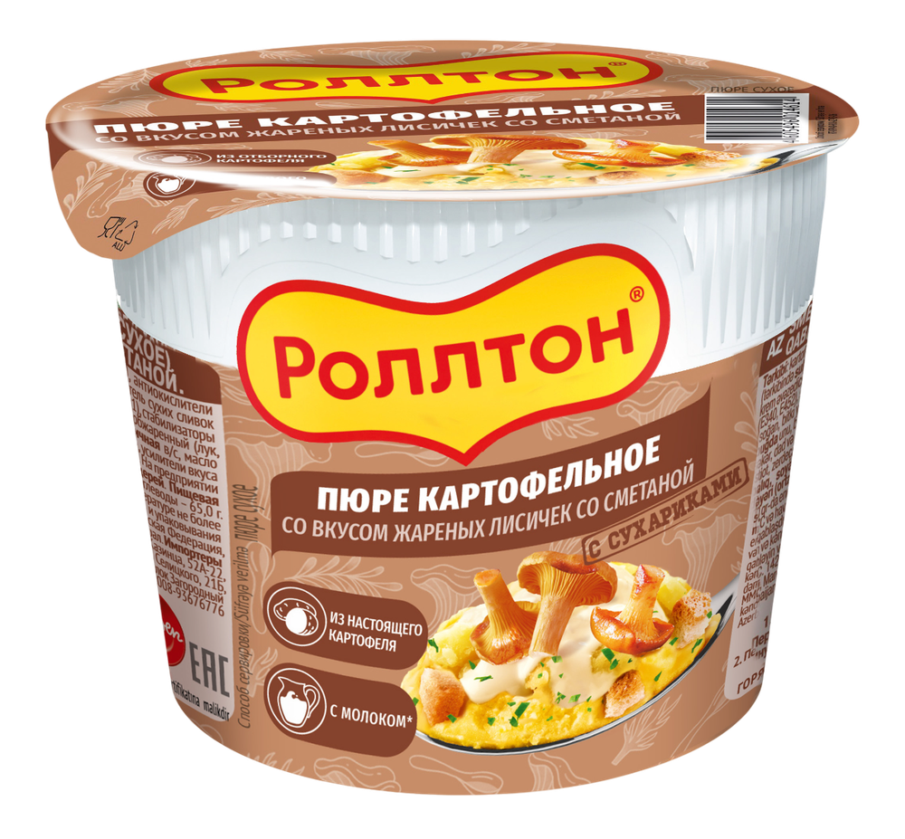 Роллтон  Пюре 40гр *24 ЖАРЕНЫЕ ЛИСИЧКИ В СМЕТАНЕ стакан
