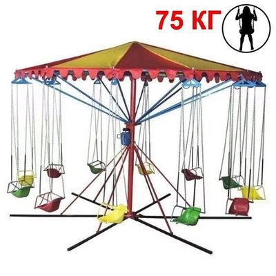 Карусель Мобильная Юла 12 мест - грузоподъемность 75 кг/место