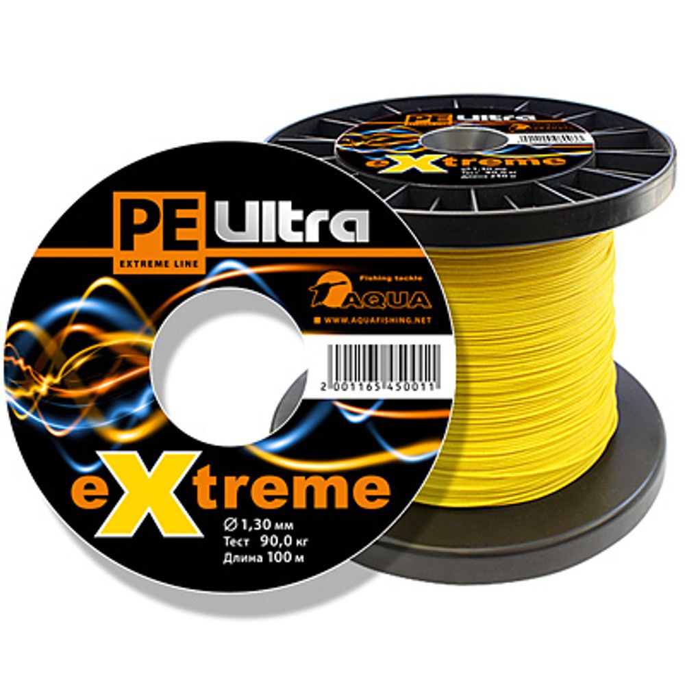 Планерный шнур PE ULTRA EXTREME 2,00mm (цвет желтый) 100m