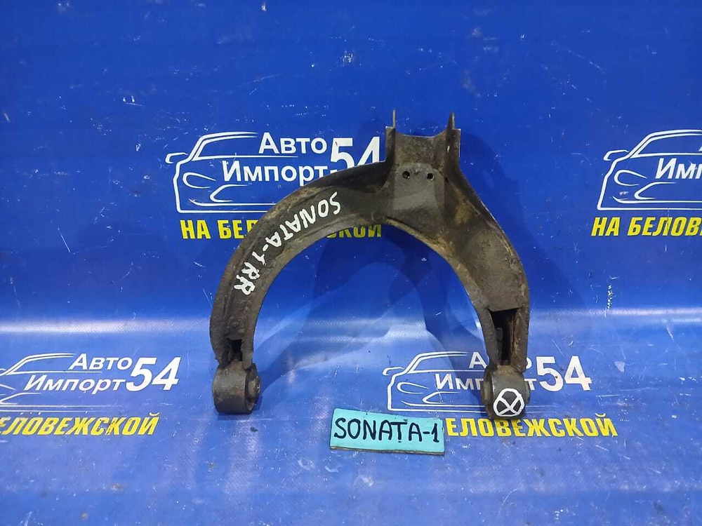 Рычаг задний правый HYUNDAI SONATA 2005