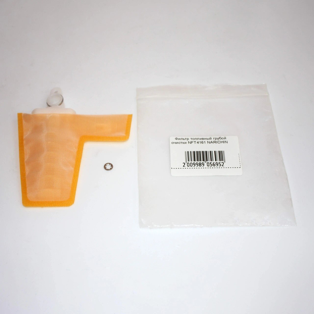 Фильтр топливный грубой очистки Narichin NFT4161 для Toyota Corolla, Тойота Королла