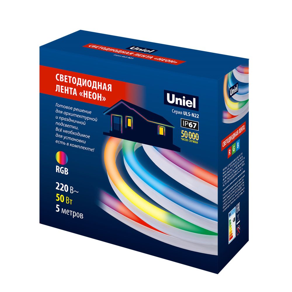 ULS-N22 5M-RGB-1.5M IP67 RRP50C01 Комплект светодиодной ленты 5 м. IP67. RGB. Cетевой шнур 1.5 м с контроллером. TM Uniel
