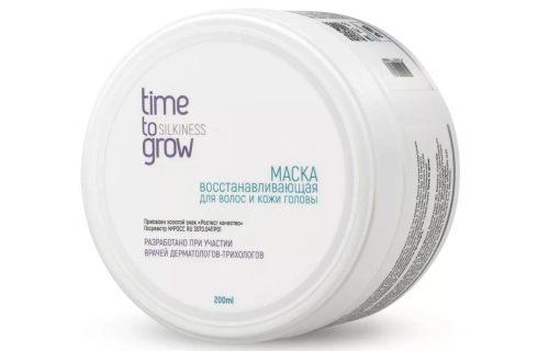 TIME TO GROW ВОССТАНАВЛИВАЮЩАЯ МАСКА ДЛЯ ВОЛОС И КОЖИ ГОЛОВЫ 200ml
