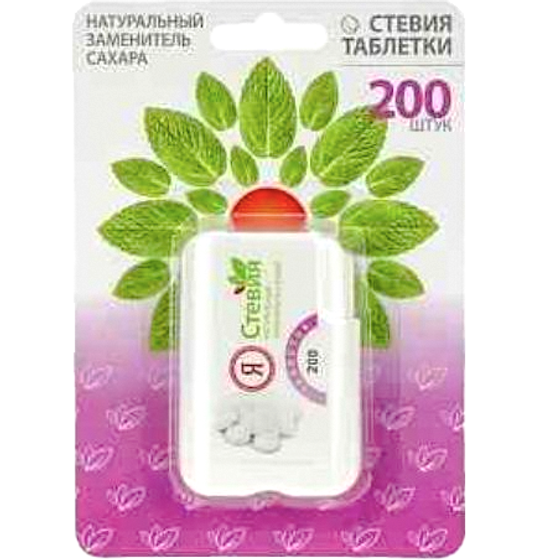 Стевия таблетки Стевия Групп 200шт