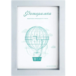 Фоторамка 15*21 см L-3 серебристый металлик