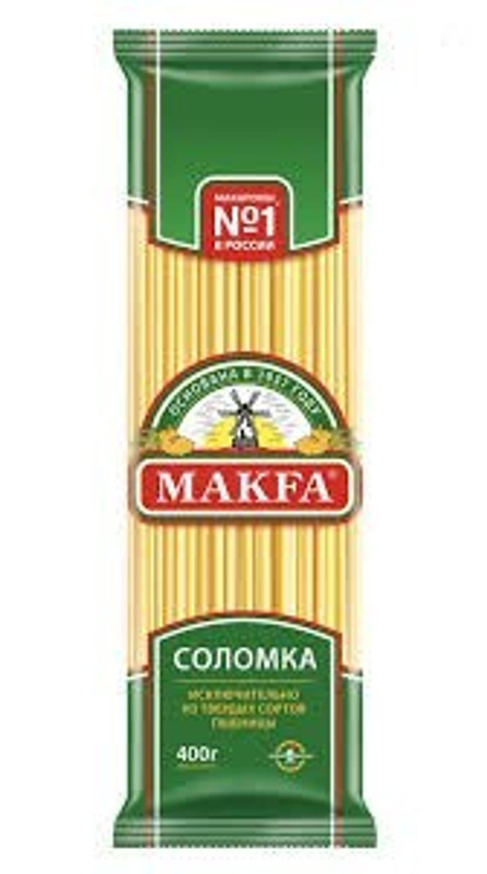 Без названия (20)