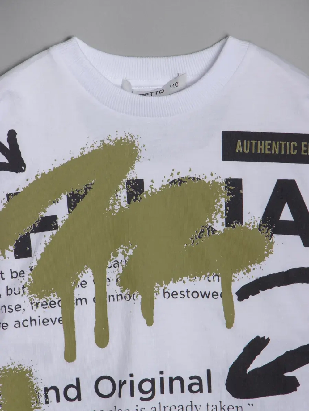 Спортивный костюм для мальчика с шортами в школу