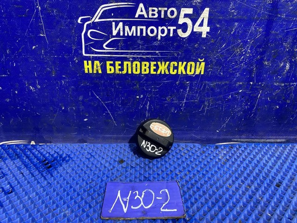 Пробка бензобака NISSAN R'NESSA 1997