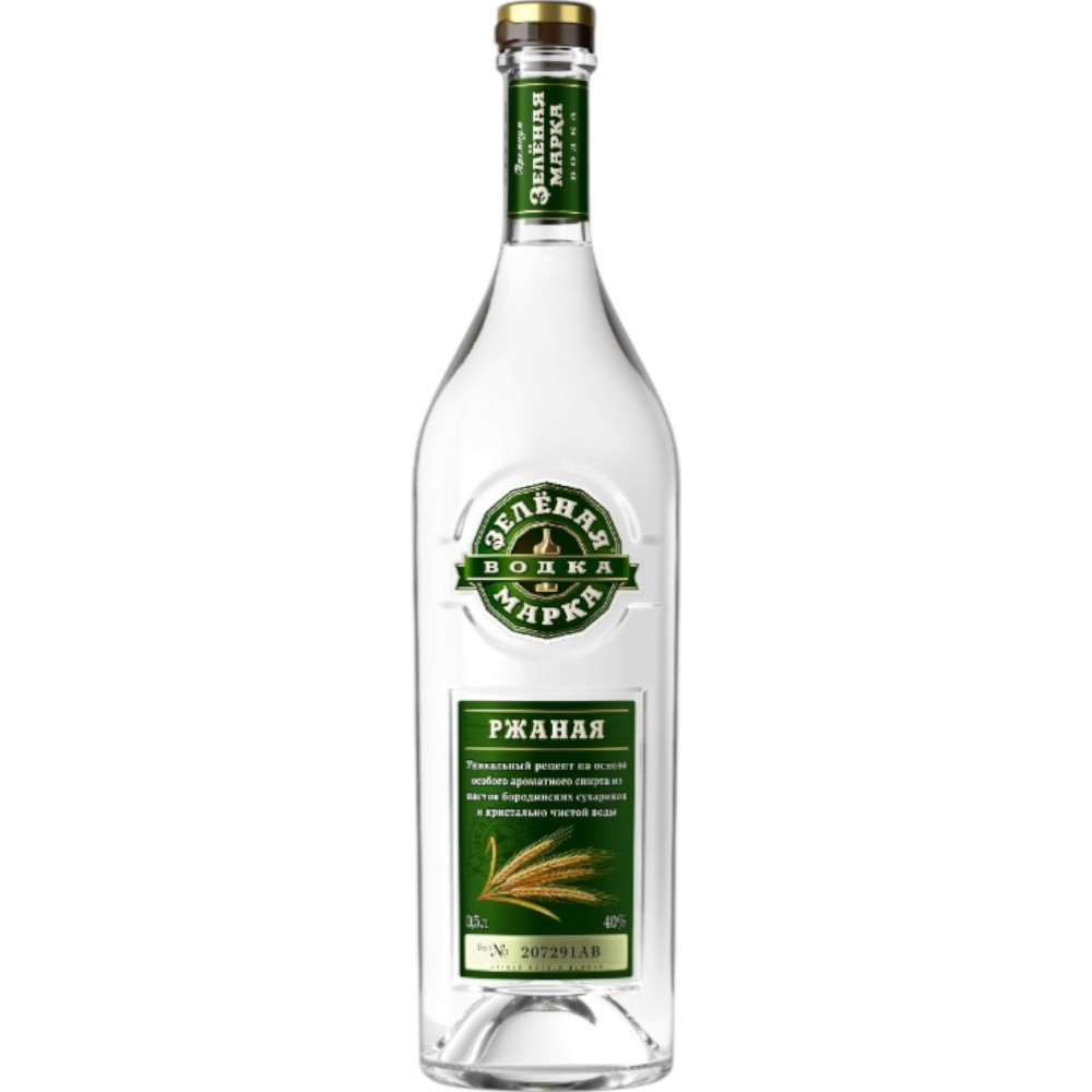 Водка Зелёная марка Ржаная 0,7 л.