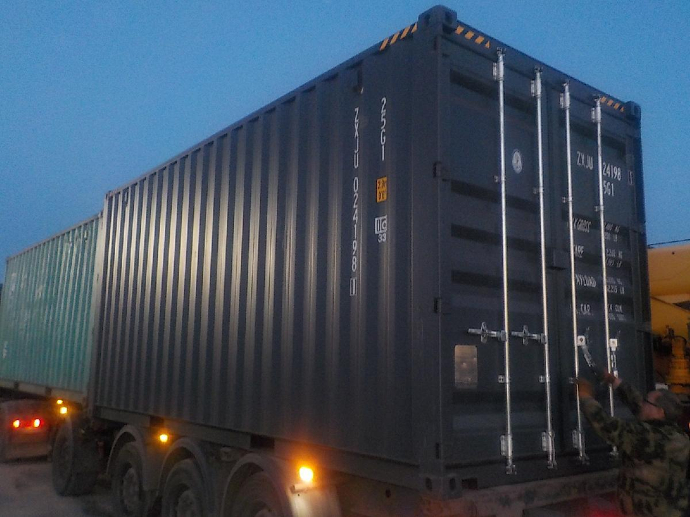 Контейнер 20 футов № ZXJU0241981