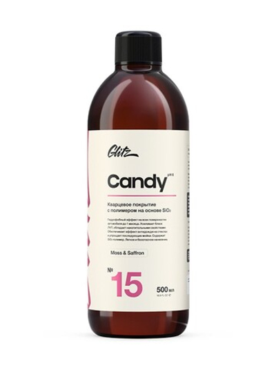 ..GLITZ 15 Candy - Кварцевое покрытие с полимером на основе SiO2 500 мл