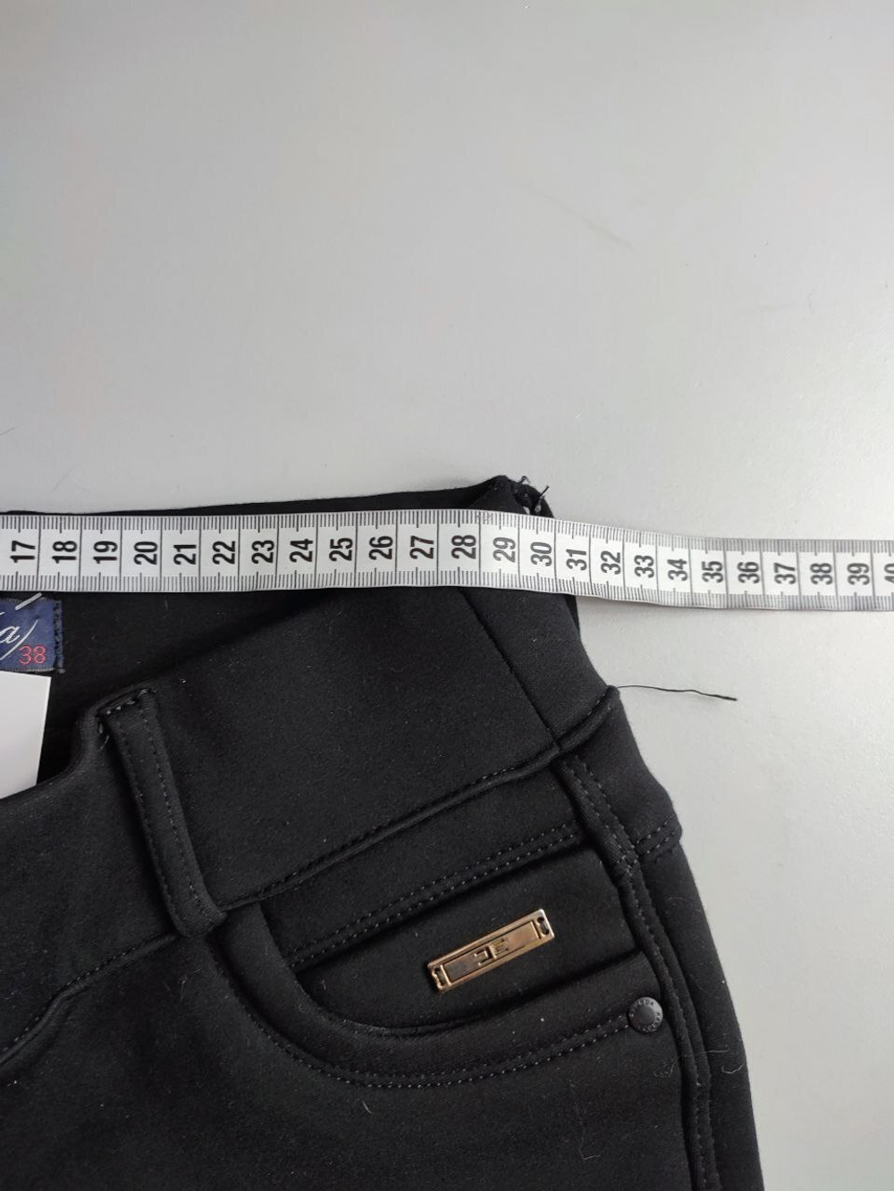 Брюки базовые утепленные 40 размер