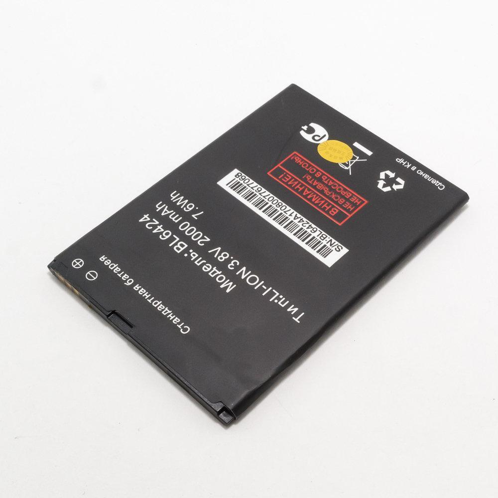 Аккумулятор для Fly BL6424 ( FS505 )