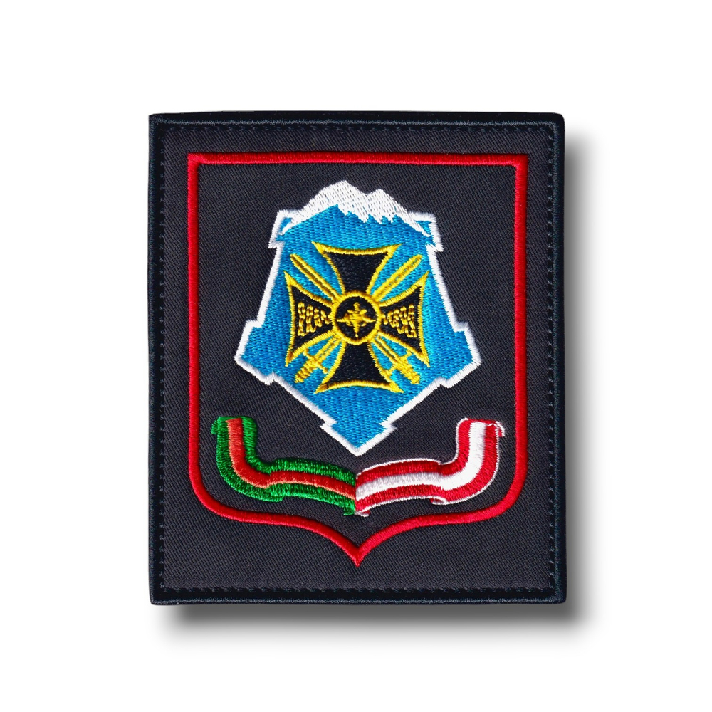 Нарукавный Знак ЮВО ВС РФ Офисный Нового Образца / Черный С Красным Кантом от студии вышивки АТРИБУТИКА.