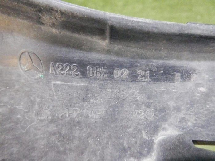 Кронштейн переднего бампера левый Mercedes S W222 (2013-2017)