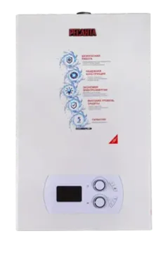 Газовый настенный двухконтурный котел "РЕСАНТА" ГК-16