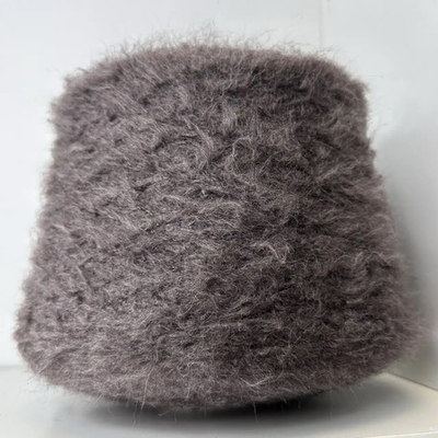 ASTRAKAN - Luxury Selection by Ri.Go; 19% мохер, 19% альпака, 28% меринос, 27% п/с, 8% п/а; 160м/100гр; col. 2121, цвет: пыльный темно-коричневый