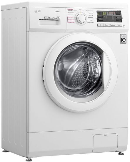 Стиральная машина LG F1296NDS0