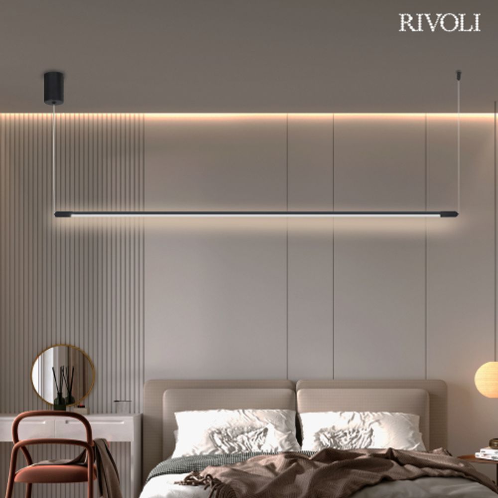 Светильник подвесной (подвес) Rivoli Grace 6186-701 LED 23Вт 3000К чёрный светодиодный | Rivoli
