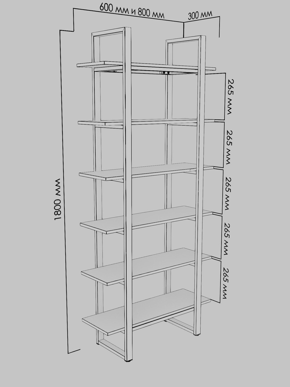 Стеллаж металлический RAW