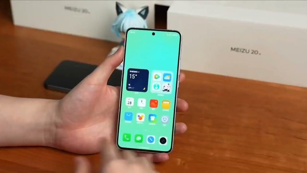 Meizu 20 (2023)