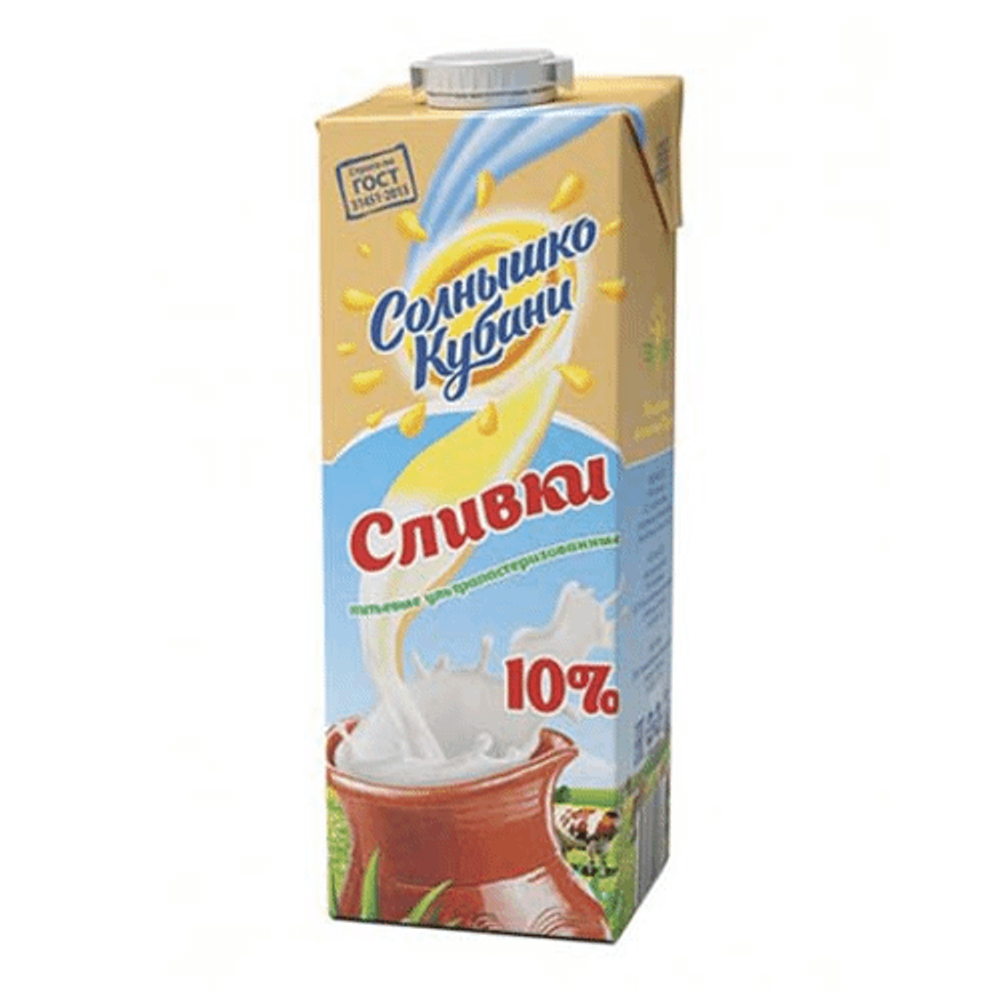 Сливки Солнышко Кубани питьевые ультрапастеризованные 10% БЗМЖ 1 л