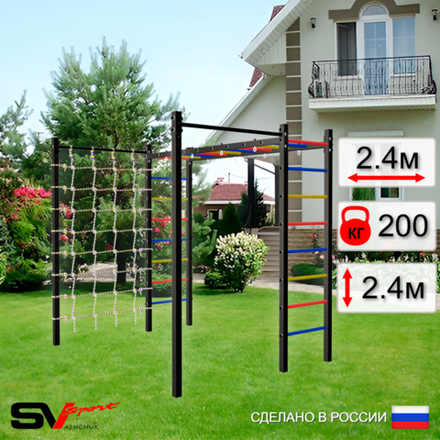 Уличная шведская стенка Sv Sport рукоход с комплектом турник прямой 2шт У5006 (Сетка)