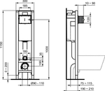 Встраиваемая инсталляция PROSYS ECO FRAME M E233267 для монтажа подвесных унитазов