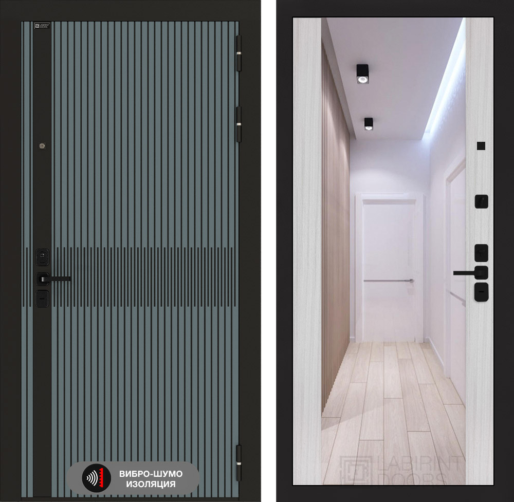 Иссида МАХ сандал белый