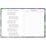 Дневник 5-11 класс 48 л., твердый, BRAUBERG, выборочный лак, с подсказом, Машина, 107193