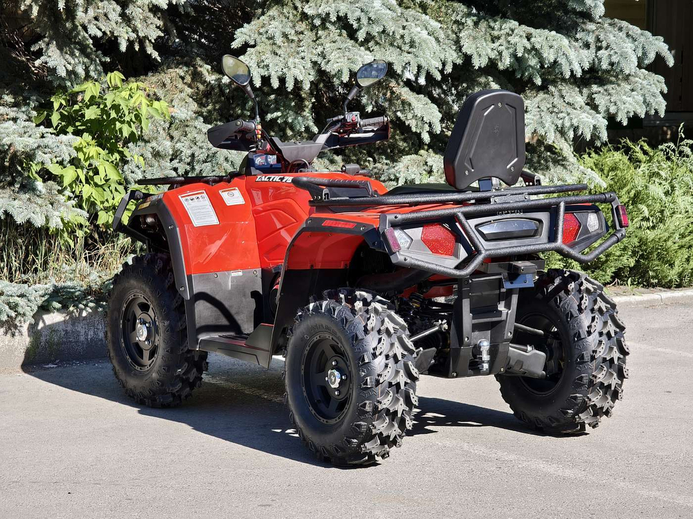 HISUN TACTIC 750 LIMITED оранжевый
