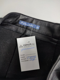 Юбка Fun Day утепленная 42 размер
