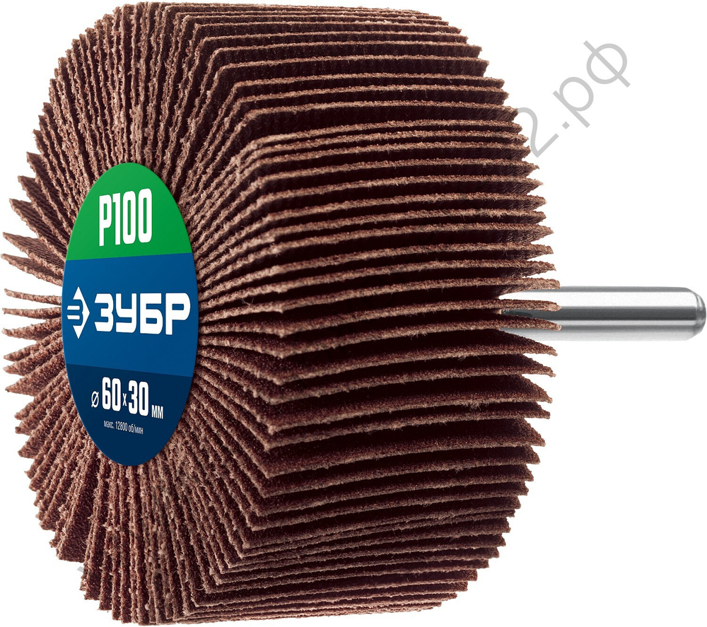 ЗУБР d 60 x 30 мм, P100, на шпильке d 6 мм, Круг шлифовальный лепестковый, Профессионал (36602-100)