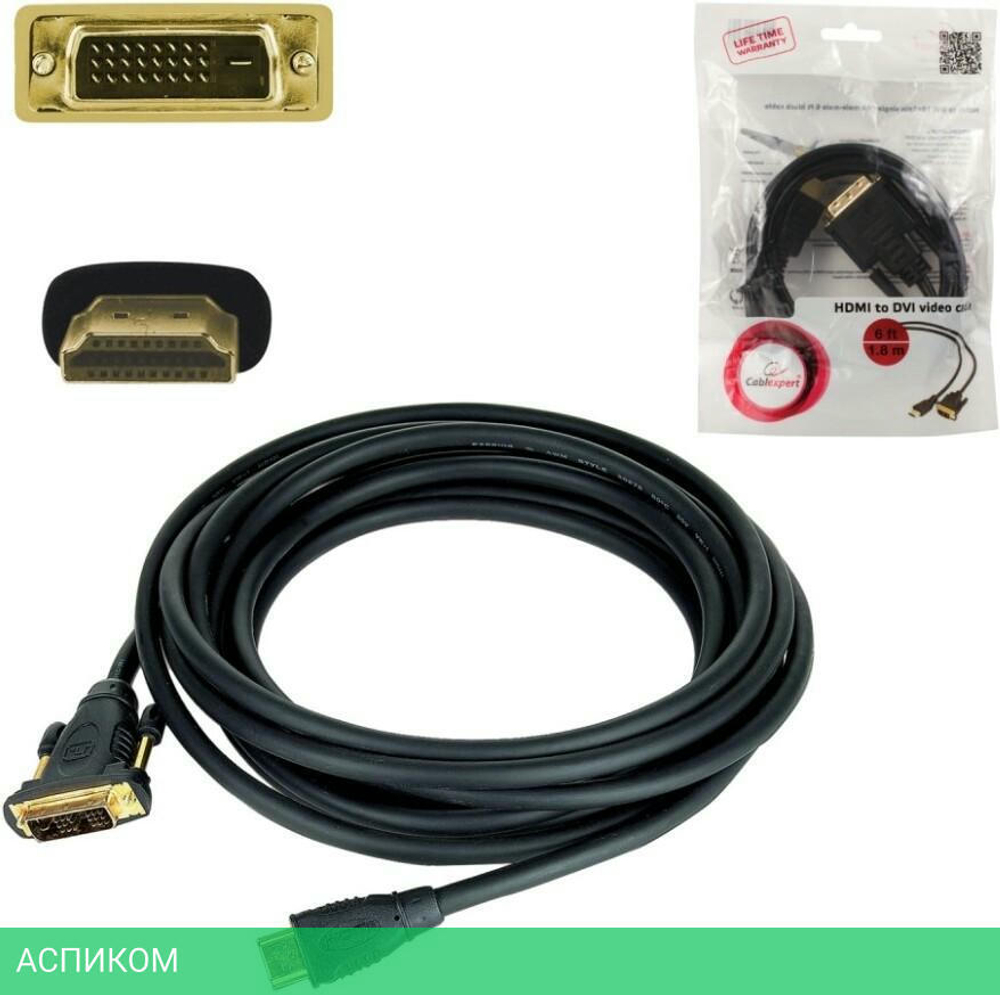 Кабель Cablexpert HDMI-DVI CC-HDMI-DVI-6, 19M/19M, 1.8м single link черный