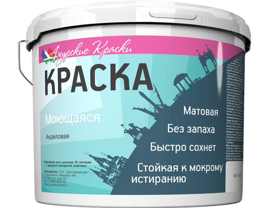 Краска Моющаяся Стандарт, Амурские Краски