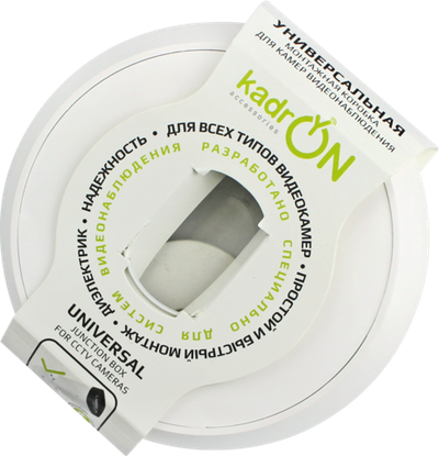 JB2-125W Коробка монтажная