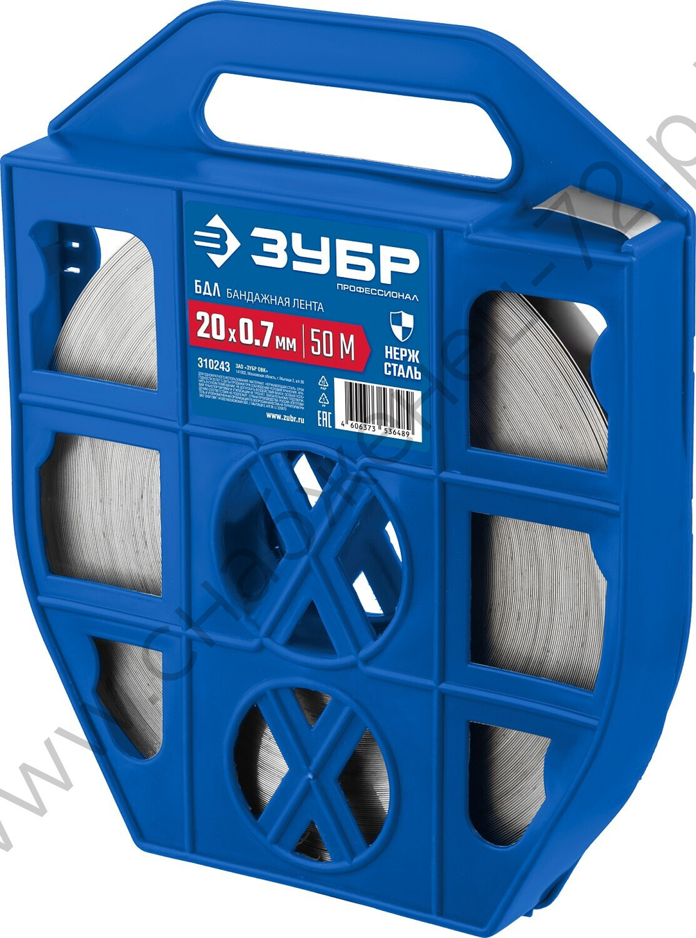 ЗУБР БДЛ 20 х 0.7 мм, 50 м, бандажная лента нержавеющая, AISI 201, Профессионал (310243)