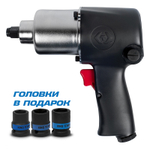 Гайковерт пневматический ударный 1/2&quot;, 678 Нм KING TONY P33421-040B, в комплекте 3 ударные головки