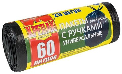 Мешок мусорный с РУЧКАМИ КРЕПАК 60л 20шт 13мкм Черные рулон (1/50)