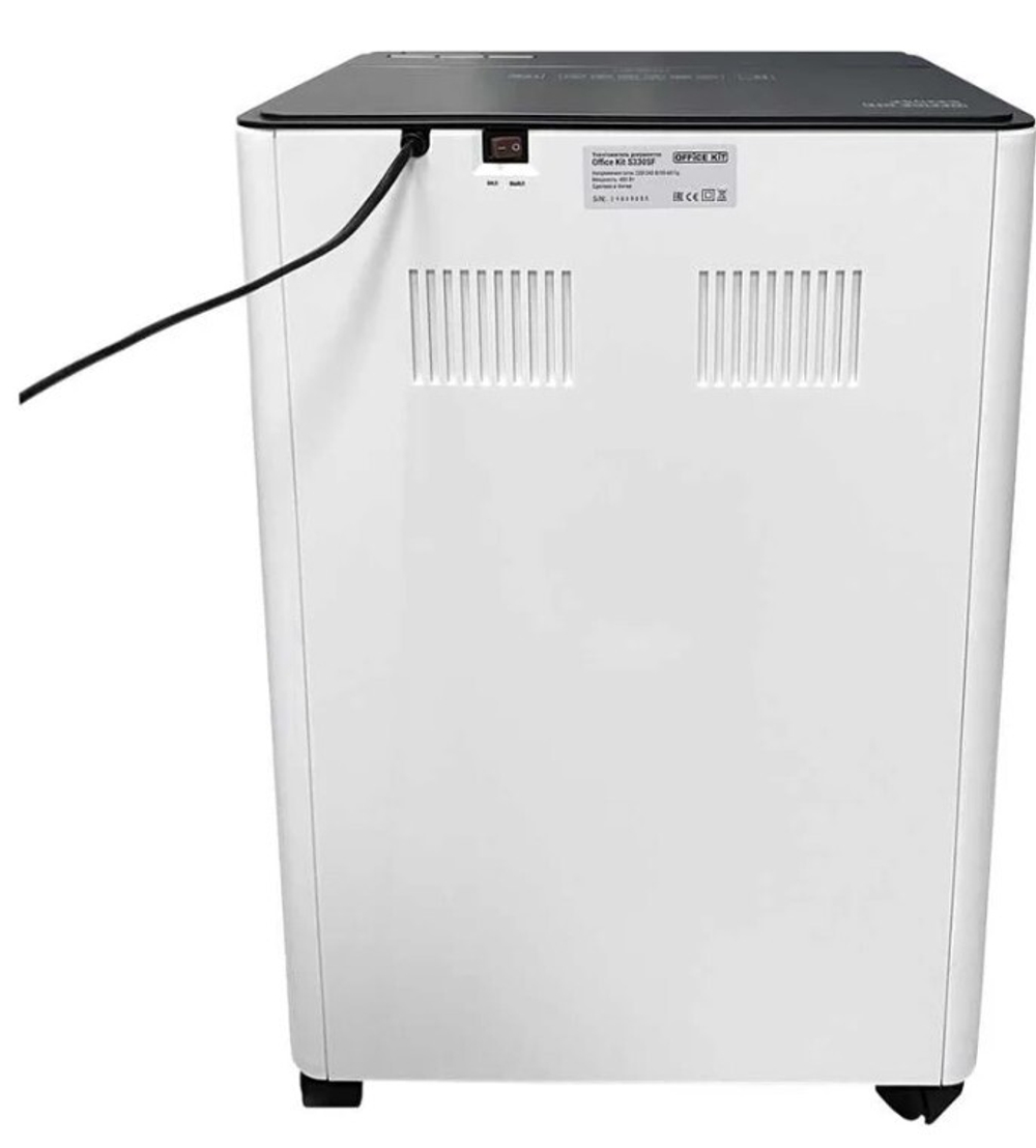 Уничтожитель бумаг  Office Kit S330SF
