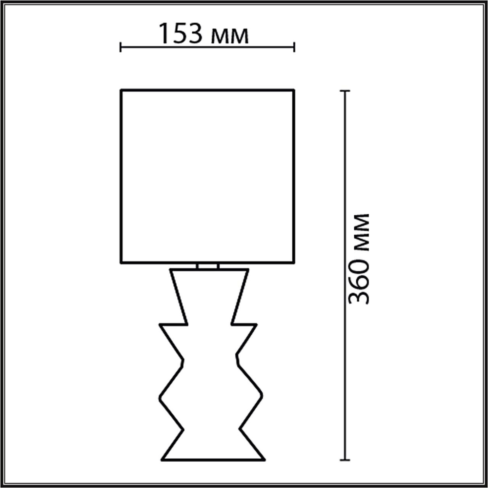 8133/1T MODERNI LN26 479 черный, керамика/текстиль Настольная лампа E27 1*60W 220V SEGI