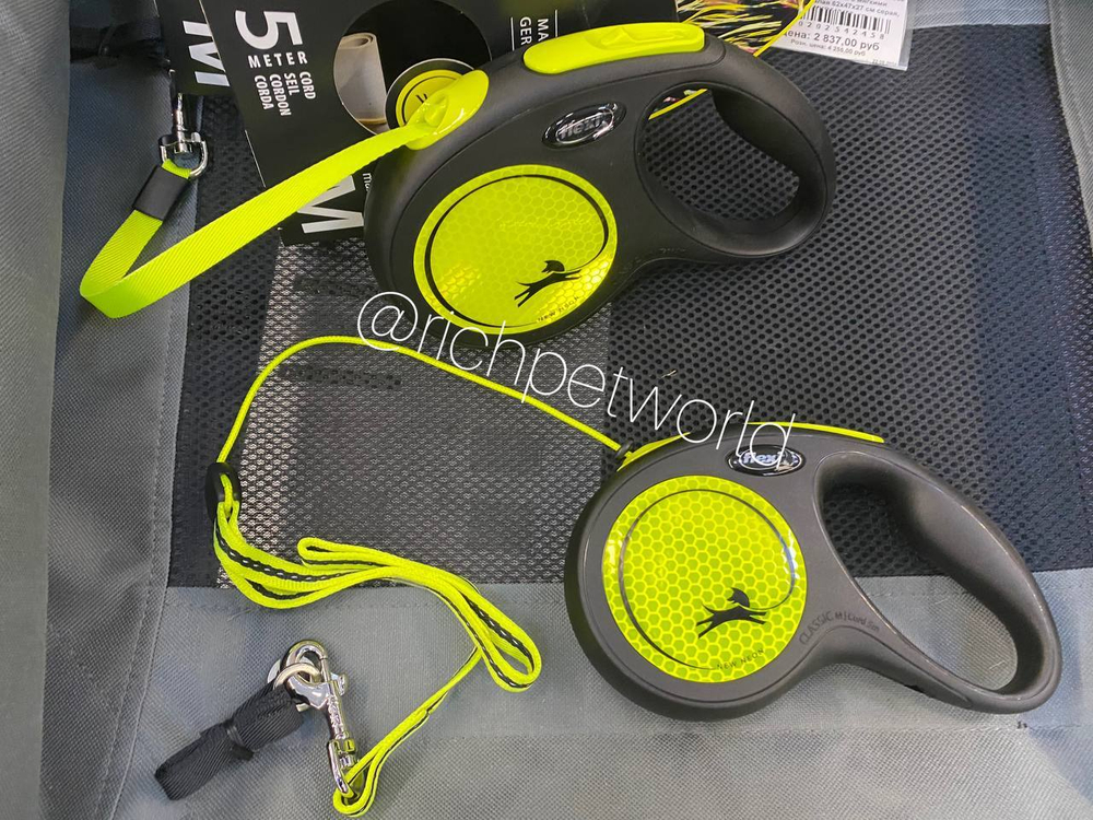 Flexi рулетка Neon New - S (до 15 кг) светоотражающая, голубой неон (5 м, лента)