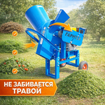 Универсальный садовый измельчитель "Ур" БД 6,5