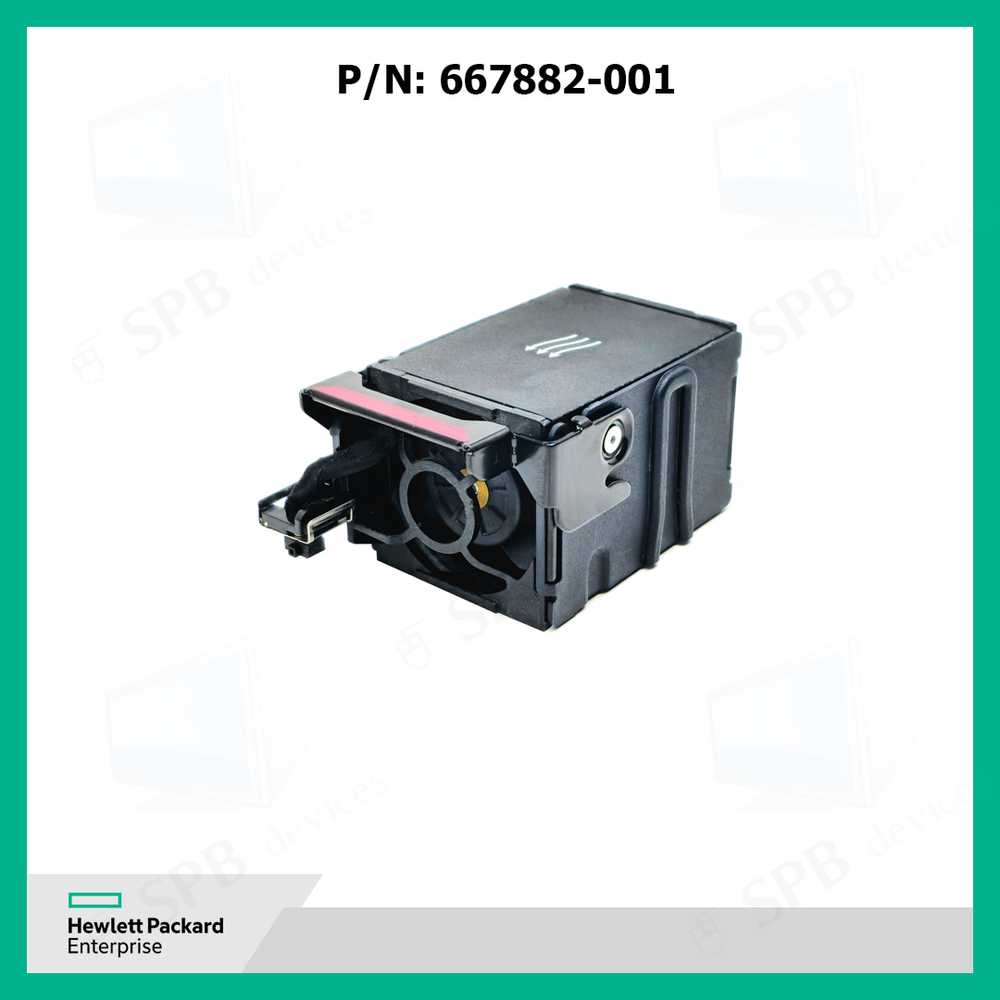 Вентилятор HP для серверов HP PROLIANT DL360E , DL360P Gen8 Gen9 (667882-001, 654752-001) 822531-001, 732136-001